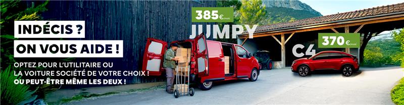 Image de la promotion